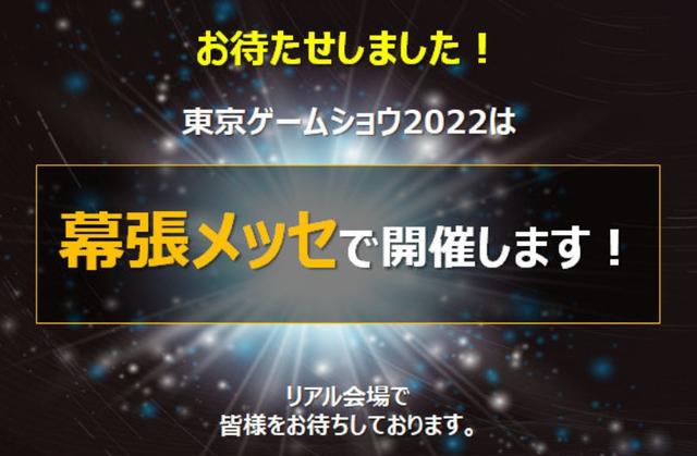 网友日报：“奇迹私服案”玩家充值超1300万