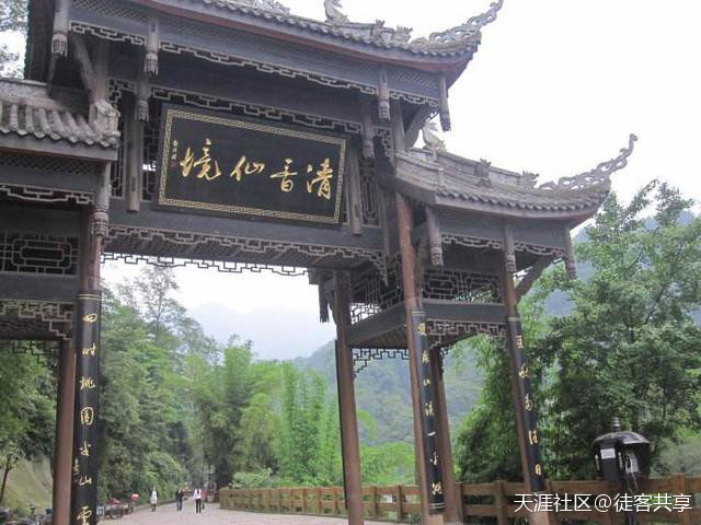 峨眉山徒步旅游路线攻略 你未曾到过的古寺 禅意浓浓（峨眉山自由行攻略）  第4张