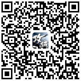 攻城掠地手游非RMB玩家最效率到70级和装备武将搭配（攻城掠地各武将装备选择）