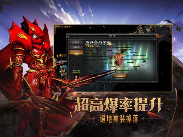 魔狱奇迹1转换职业攻略(魔狱奇迹1职业转换攻略)