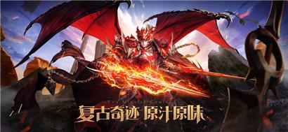 魔狱奇迹三大职业选择攻略「《魔狱奇迹》三大职业攻略汇总！」  第2张