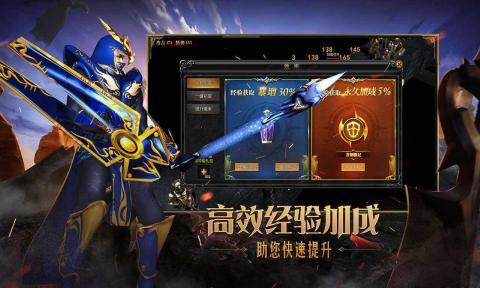 魔狱奇迹1转换职业攻略-魔狱奇迹1职业转换攻略!