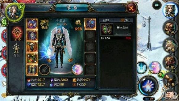 魔域奇迹搬砖职业攻略大全-魔域奇迹：搬砖职业攻略全收录！!