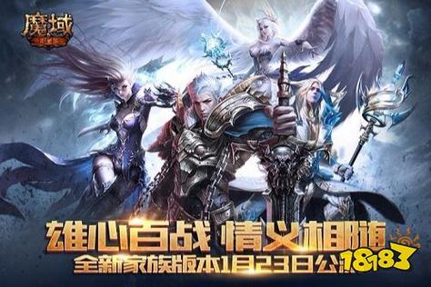 奇迹私服发布网：魔域奇迹职业选择攻略大全,魔域奇迹：完整职业攻略  第2张