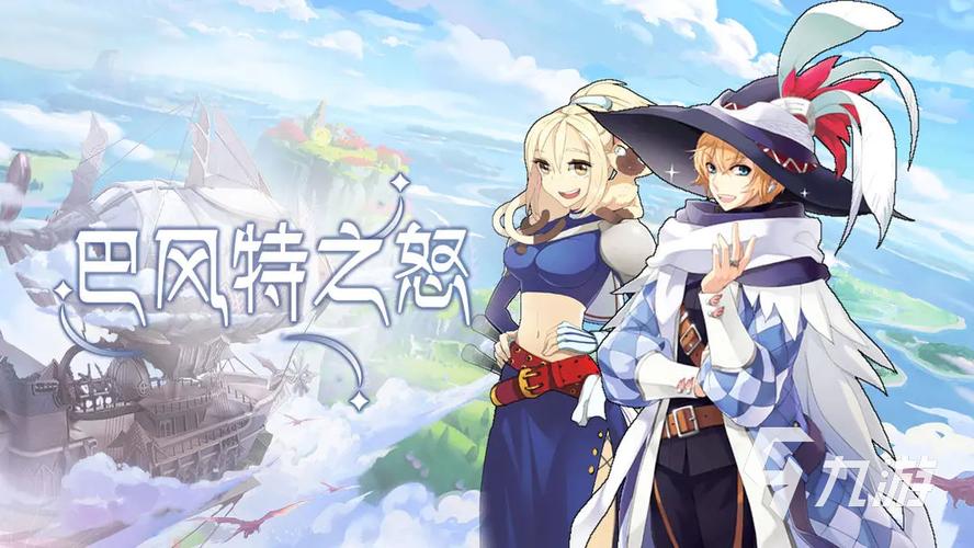 奇迹魔法师转职任务大全最新,魔法师转职任务全攻略更新!