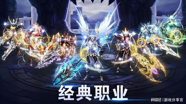 奇迹魔法师攻略大全最新视频,全面奇迹魔法师攻略最新分享!