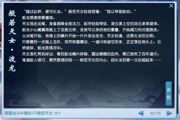 最新奇迹游戏私服发布网大神经验 -奇迹圣导师攻略分享，尽在贴吧新鲜资讯