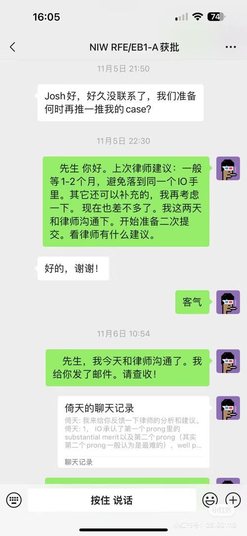 奇迹挂赚钱是真是假奇迹挂赚钱的真实情况是否被揭露？